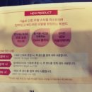 오리엔탈레이어 이미지