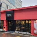 커피로맨스 | 대구 동성로 카페 마이커피컬로맨스 딸기 와플 내 돈 내산 솔직 후기