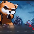 복시약품
