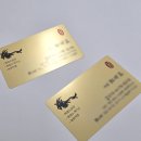 힘찬흑염소농장 이미지