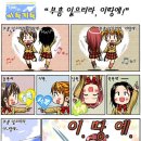 부흥 이미지