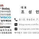 계룡푸른마을아파트 이미지