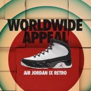 레트로 9 (Retro 9) 이미지