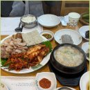 여수맛집 이미지