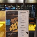 미사강변중앙로 이미지