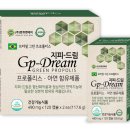 드림약국 이미지