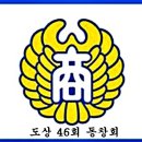 한돈희 이미지