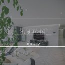 한신디자인 이미지