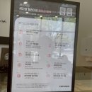 명문의료기 | 세라젬 웰카페, 차 마시고 안마체험