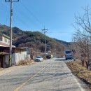 궁촌보건진료소 이미지