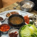 불개미식당 이미지