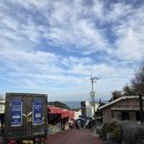 향일암 | 여수 향일암 후기