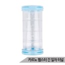 카르노