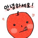 화평동왕냉면 황제갈비 이미지