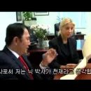 복합부위 통증 증후군(CRPS/RSD) 치료 이미지