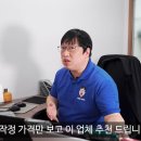 카베이장기렌트지사