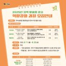 연수구청 별관 이미지