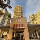 맥도날드(Mcdonald) | [와이키키] 맥도날드 (McDonald’s, Kalakaua Ave) 후기 🍟