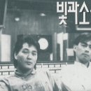 샴푸의요정 이미지