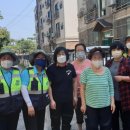 둔전6리 이미지