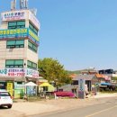 원정식품 이미지