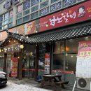 완산-138 이미지