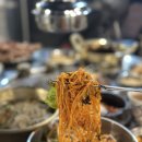 대포동쪽갈비 이미지