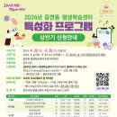 광남2동-26 이미지