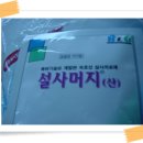 대구축산 이미지