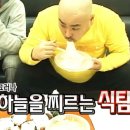 옛날토스트&우동 - 원주시 | 남영동 즉석우동국수 왕 돈까스 2차술집 계란토스트후기