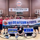 [고양,파주,김포,강서] BIG FIRE 농구팀 신규 &amp; 대회 멤버 모집 🔥 이미지