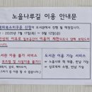 하단2동-9 이미지