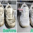 봄날의세탁소 이미지