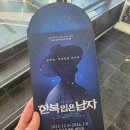 주호빌딩 | 2025년 10월 월간일기