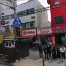 다이소동부 이미지