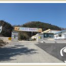 기성초등학교 이미지