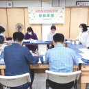 협동조합참좋은사람들 이미지