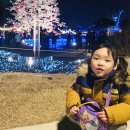 덕평농장 이미지