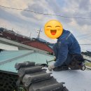 시흥리경로당 이미지