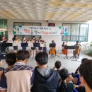 신언중학교 이미지