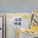 대천서부수산업협동조합 네이버블로그