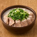 대명돼지국밥 이미지