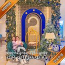 신화목욕탕 | 제주 신화월드 리조트 랜딩관 조식 놀이동산 찜질방 모실수영장