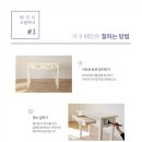 (주)케이티 이미지