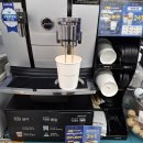 질재로 2 이미지