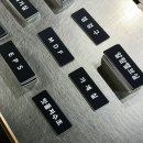 BK종합유통