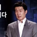송수초교 네이버블로그