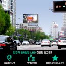 광고회사 대교