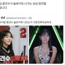 강아지오요요 | 다른 사람의 삶도 더 좋게 하면 보너스.