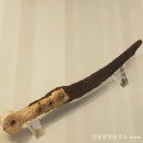 에그론 (Ekron-עֶקְרוֹן&#39;) - 뿌리째 뽑다